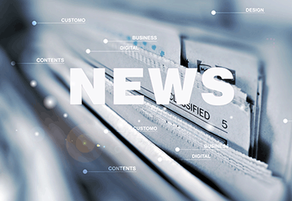 不銹鋼電加熱管